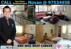 Blk 647 Yishun Street 61 (Yishun), HDB 5 Rooms #169234412